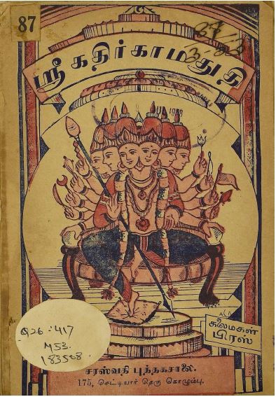 cover image